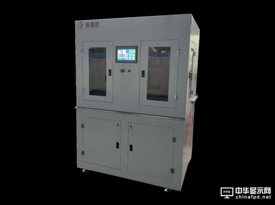 哈爾濱奧瑞德光電熱彎機新產品成功發布
