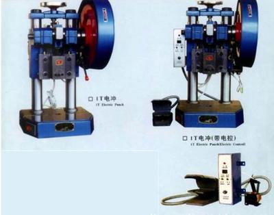 【廣州金龜小沖床 小沖床維修 小沖床配件批發(fā)】?jī)r(jià)格_廠家_圖片 -