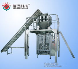 寧夏枸杞全自動包裝機