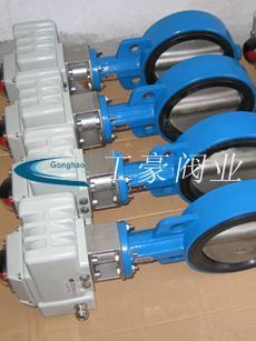 供應(yīng)D971X-10 DN100電動軟密封蝶閥_機械及行業(yè)設(shè)備_世界工廠網(wǎng)中國產(chǎn)品信息庫