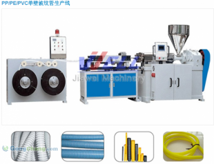 供應空調排水管生產設備_機械及行業設備_世界工廠網中國產品信息庫