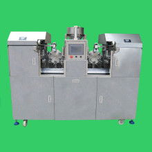 中山市普魯森機械廠 供應產品