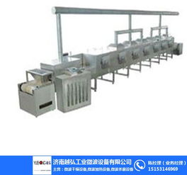 崇左微波脫硫 越弘廠(chǎng)家直銷(xiāo) 在線(xiàn)咨詢(xún) 食品微波脫硫設(shè)備