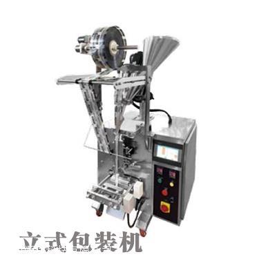 蛋糕食品包裝機械報價 廠家