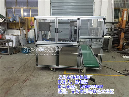 天津包裝機械廠家 偉邦機械供應商 食品包裝機械廠家圖片